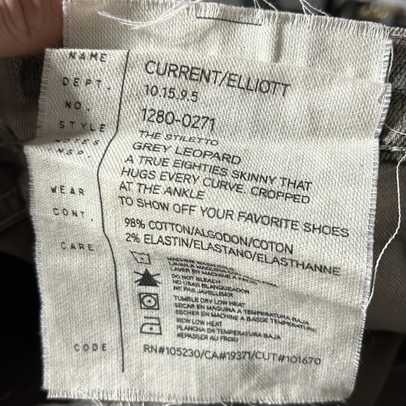 Grey leopard jeans “the stiletto” - Picture 5 of 12